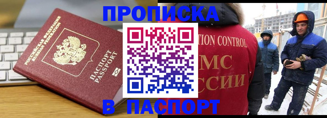 форма 3 в Ухте